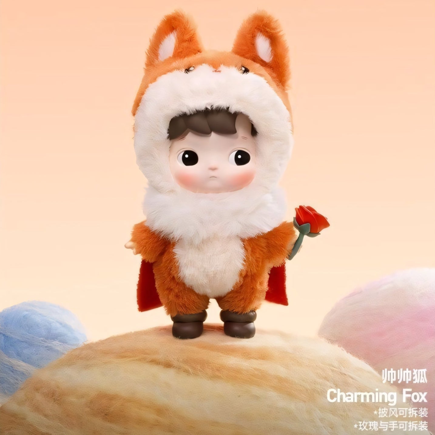 POPMART HACIPUPU Animal Stickers Series Figures Blind Box Trendy Toys Doll Gifts