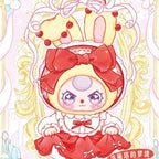 Baby Three 400% Lolita's Dreamland Plush & Soft Vinyl Blind Box Figure