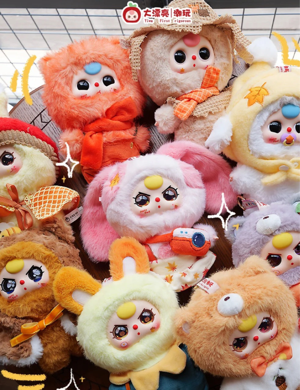 Baby three Autumn fairy tale