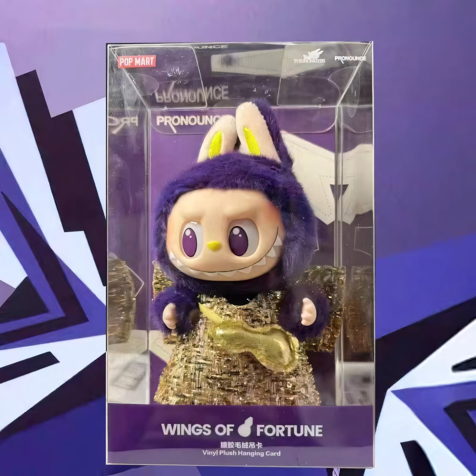 Pop Mart x THE MONSTERS: Labubu Wearing PRONOUNCE Fashion Label "Wings Of Fortune" Plush Doll Pendant