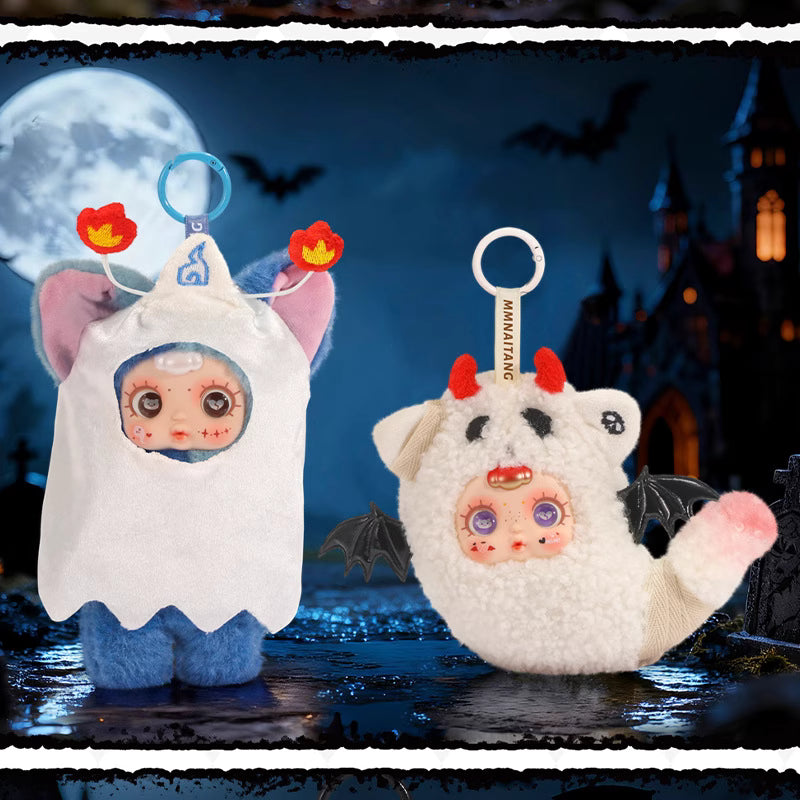 Genuine MMSUGER BABYA Toffee Baby Night Elf Party Series Plush Pendant Blind Box Hand-held Office Doll