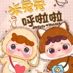 Baby Three Mitutu and Hulala