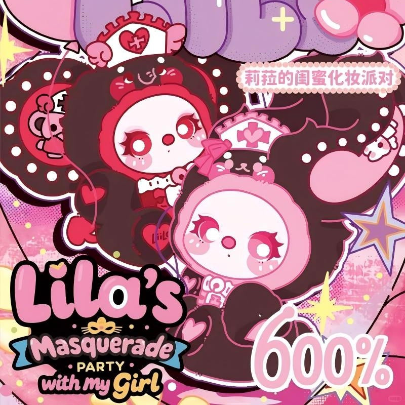 Liila600 body third generation Lila's girlfriend makeup party 600% plush blind box
