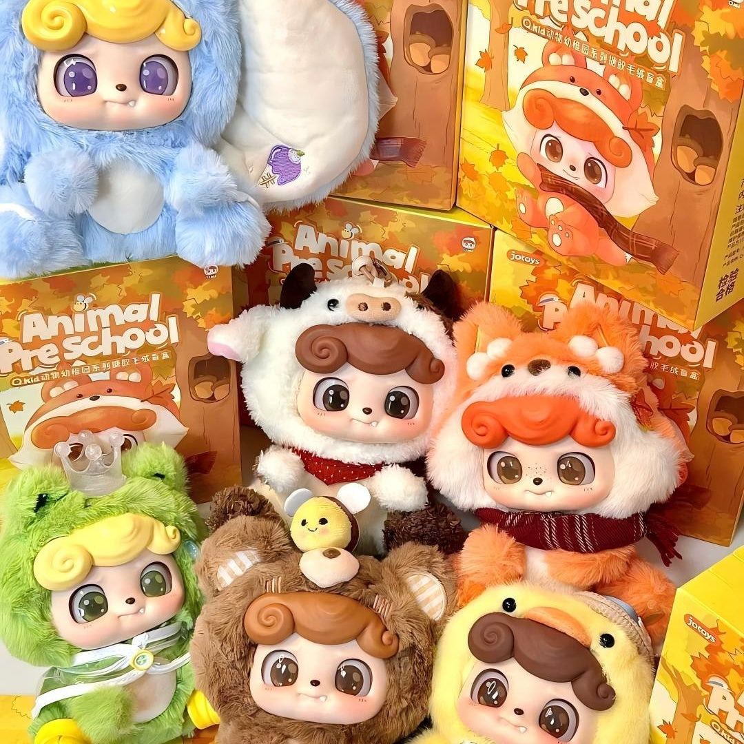Q-Bao Animal Kindergarten Plush Blind Box - Trendy & Cute Collectible Dolls