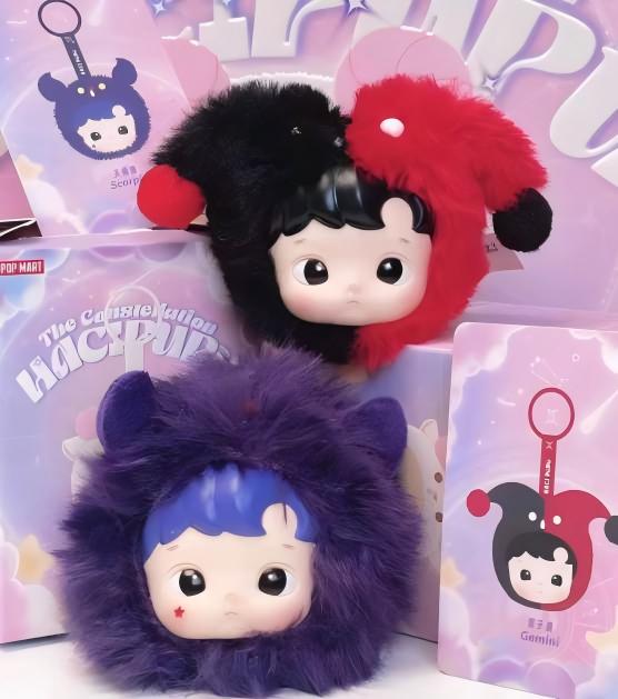 HACIPUPU The Constellation  Vinyl Plush Blind Box
