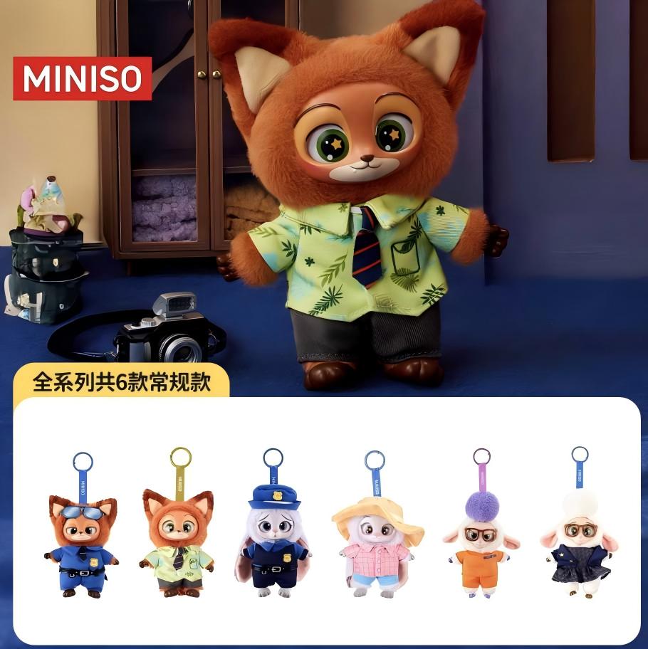 MINISO Disney Mickey Cloud Fantasy Series Vinyl Plush Blind Box Cute