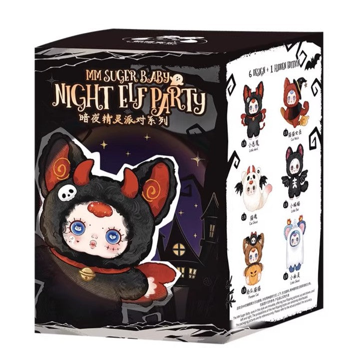 Genuine MMSUGER BABYA Toffee Baby Night Elf Party Series Plush Pendant Blind Box Hand-held Office Doll