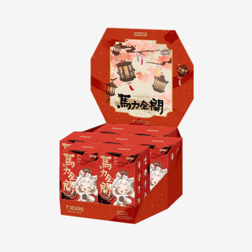 Pop Mart Have a Good Run Series - Plush Pendant Blind Box New Year's gift