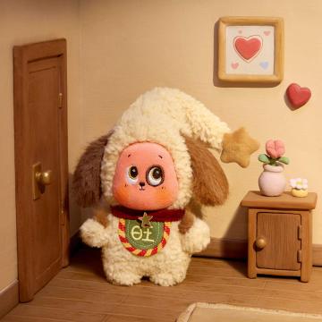 Pop Mart Twinkle Twinkle Crush On You Series-Plush Pendent Blind Box Valentine's Day gift