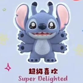 TOPTOY Disney Stitch mini plush cute grain blind bag Stitch creative hand-made cute gift