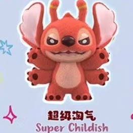 TOPTOY Disney Stitch mini plush cute grain blind bag Stitch creative hand-made cute gift