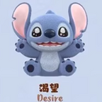 TOPTOY Disney Stitch mini plush cute grain blind bag Stitch creative hand-made cute gift