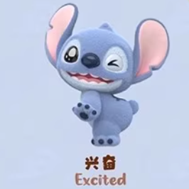 TOPTOY Disney Stitch mini plush cute grain blind bag Stitch creative hand-made cute gift