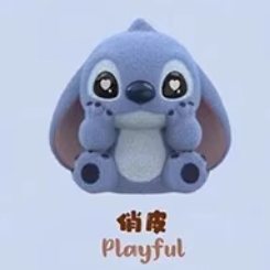 TOPTOY Disney Stitch mini plush cute grain blind bag Stitch creative hand-made cute gift