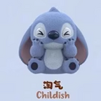 TOPTOY Disney Stitch mini plush cute grain blind bag Stitch creative hand-made cute gift