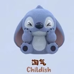 TOPTOY Disney Stitch mini plush cute grain blind bag Stitch creative hand-made cute gift