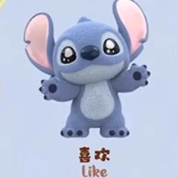 TOPTOY Disney Stitch mini plush cute grain blind bag Stitch creative hand-made cute gift