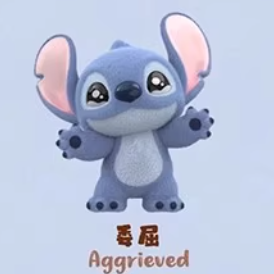 TOPTOY Disney Stitch mini plush cute grain blind bag Stitch creative hand-made cute gift