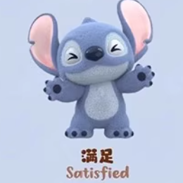 TOPTOY Disney Stitch mini plush cute grain blind bag Stitch creative hand-made cute gift