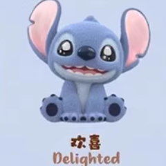 TOPTOY Disney Stitch mini plush cute grain blind bag Stitch creative hand-made cute gift