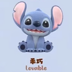 TOPTOY Disney Stitch mini plush cute grain blind bag Stitch creative hand-made cute gift