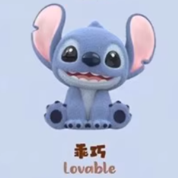 TOPTOY Disney Stitch mini plush cute grain blind bag Stitch creative hand-made cute gift