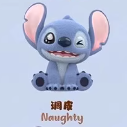 TOPTOY Disney Stitch mini plush cute grain blind bag Stitch creative hand-made cute gift