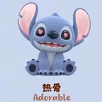 TOPTOY Disney Stitch mini plush cute grain blind bag Stitch creative hand-made cute gift