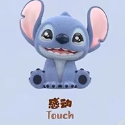 TOPTOY Disney Stitch mini plush cute grain blind bag Stitch creative hand-made cute gift