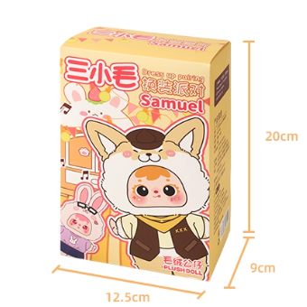 Samuel the Little Furball Plush Blind Box Doll Girls' Gift Decorative Figurine Trendy Toy
