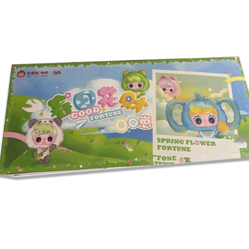 Little OOfirst generation spring flower fortune plush series blind box