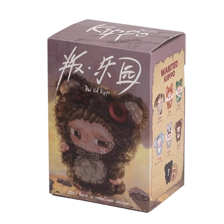AYOR TOYS X Beast Hunter "Rebellion Paradise" Series Blind Box Bad Boy Kippo Vinyl Plush
